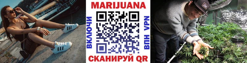Где можно купить наркотики Северск Гашиш Каннабис КОКАИН Экстази МЕФ Alpha PVP Псилоцибиновые грибы