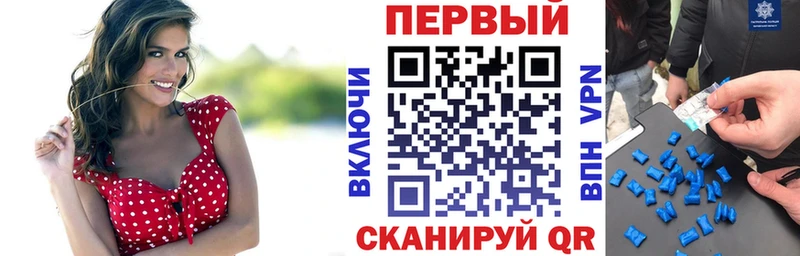 Amphetamine VHQ Северск
