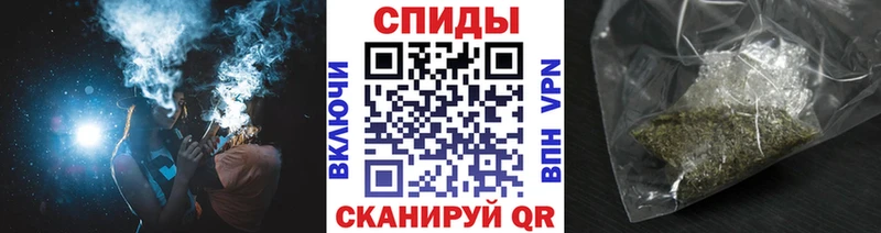 БУТИРАТ оксана  продажа наркотиков  Северск 