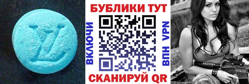 ЭКСТАЗИ бентли  Северск 