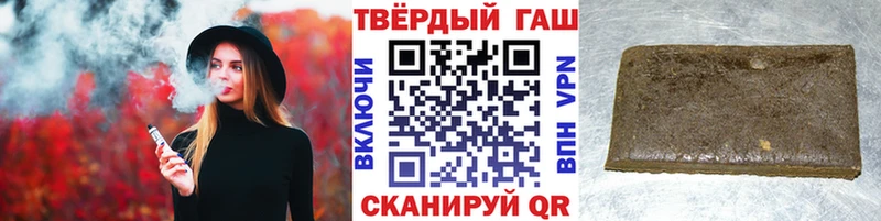ОМГ ОМГ зеркало  Северск  Гашиш AMNESIA HAZE 