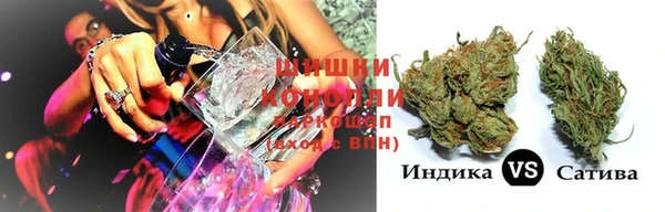 марки nbome Усмань