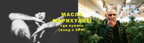 гидра Тутаев