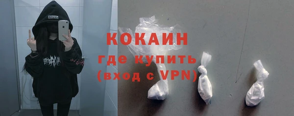 марки nbome Усмань