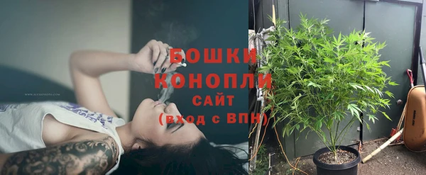 марки nbome Усмань